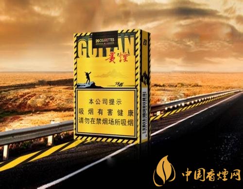 30元左右香煙排行榜，十大口感最好的香煙