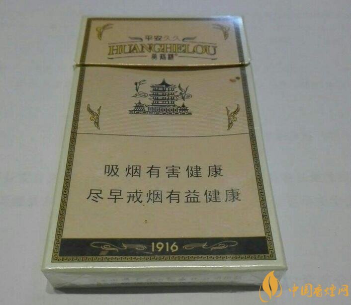 國產(chǎn)爆珠細支煙盤點，爆珠細支煙價格及圖片