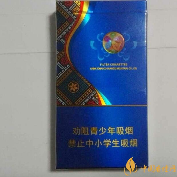 國產(chǎn)爆珠細支煙盤點，爆珠細支煙價格及圖片