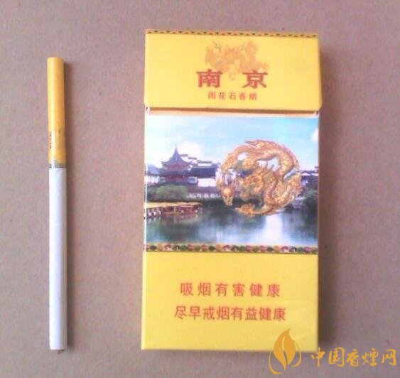 抽什么煙不會(huì)上癮，低焦香煙會(huì)上癮嗎