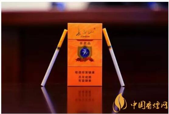 長白山細支香煙價格及圖片，長白山細煙有幾種