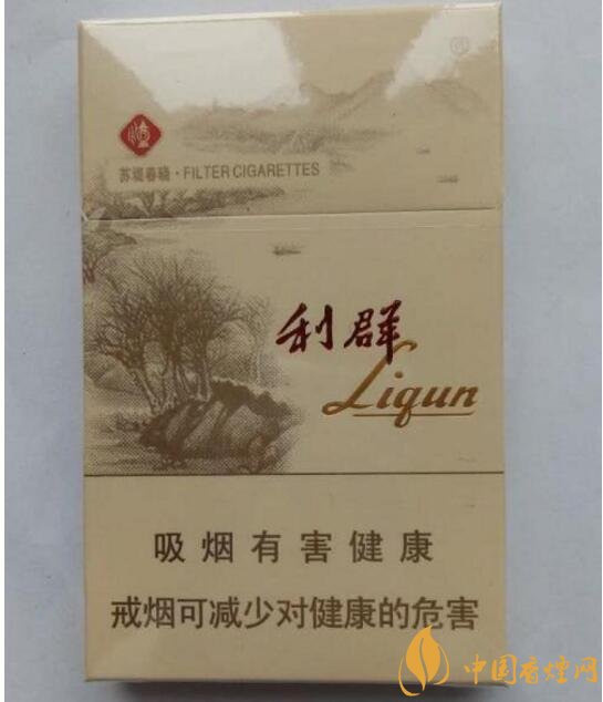 2018年適合年輕人抽的煙排行榜，年輕人抽什么煙