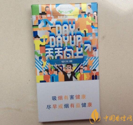 2018年適合年輕人抽的煙排行榜，年輕人抽什么煙