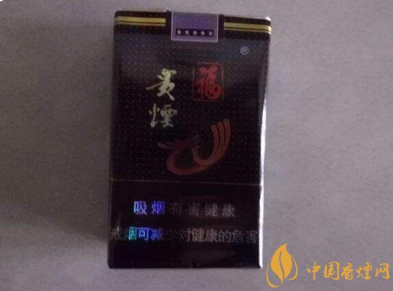 50元香煙銷量排行榜，50元左右的香煙哪種好