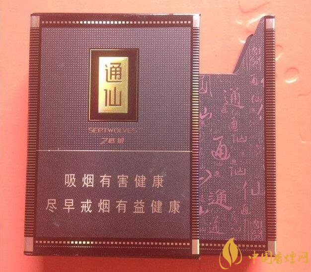 七匹狼最貴的煙多少錢(qián)，七匹狼高端香煙價(jià)格及圖片