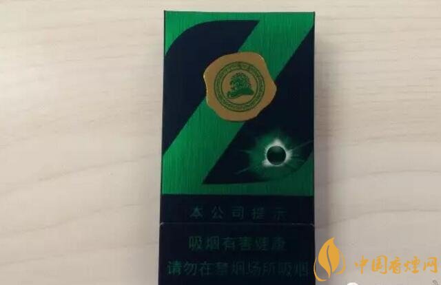 2018年十大口感好的香煙排行，盤點(diǎn)國產(chǎn)爆珠煙