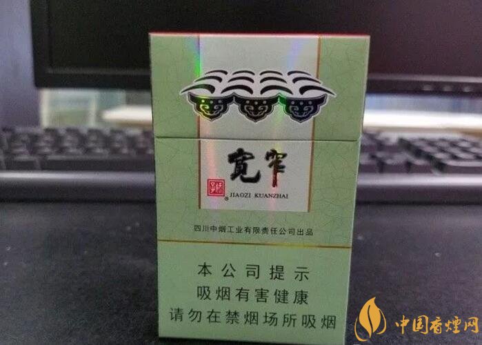 2018年十大口感好的香煙排行，盤點(diǎn)國產(chǎn)爆珠煙