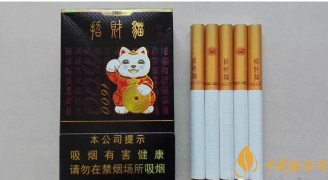 2018年十大口感好的香煙排行，盤點(diǎn)國產(chǎn)爆珠煙
