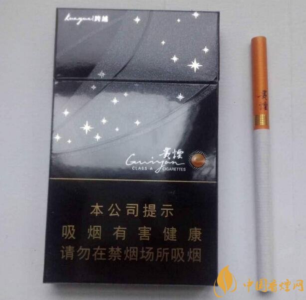 2018年十大口感好的香煙排行，盤點(diǎn)國產(chǎn)爆珠煙