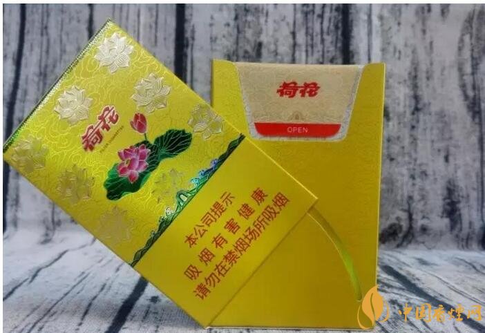 2017年香煙口感排名，十大口感最好的香煙（高檔）