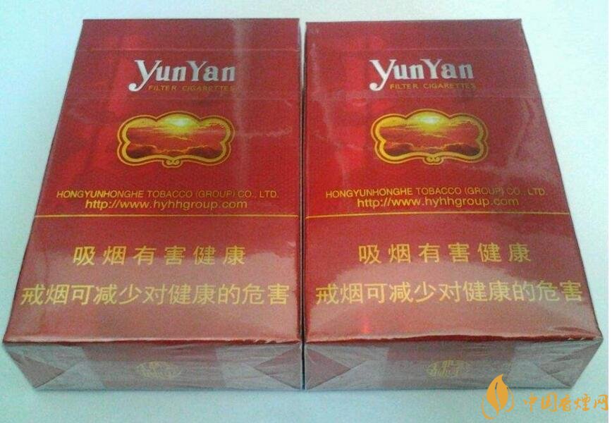 云煙金腰帶多少錢一包，云煙珍品系列香煙價格及圖片