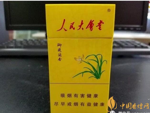 人民大會堂細(xì)支煙價格，人民大會堂細(xì)煙有幾款
