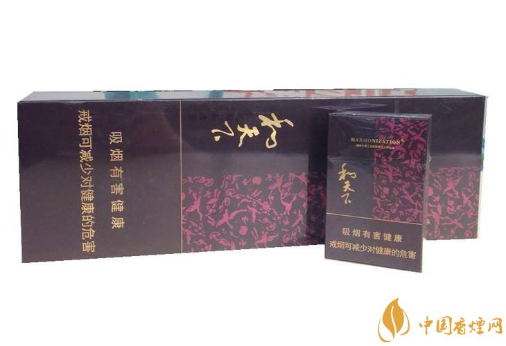 和氣生財多少錢一包，白沙和牌香煙價格及圖片盤點