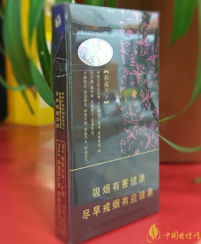 和氣生財多少錢一包，白沙和牌香煙價格及圖片盤點