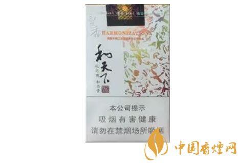 和氣生財多少錢一包，白沙和牌香煙價格及圖片盤點