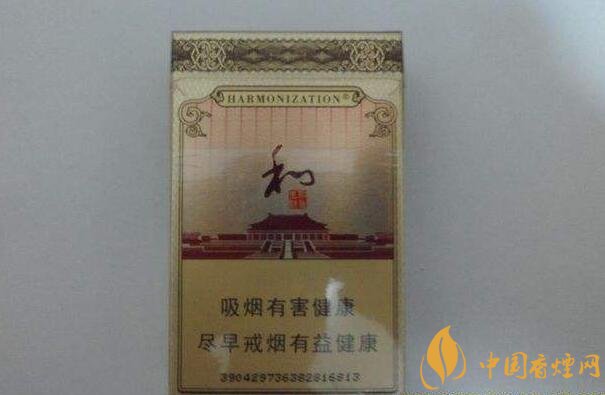 和氣生財多少錢一包，白沙和牌香煙價格及圖片盤點