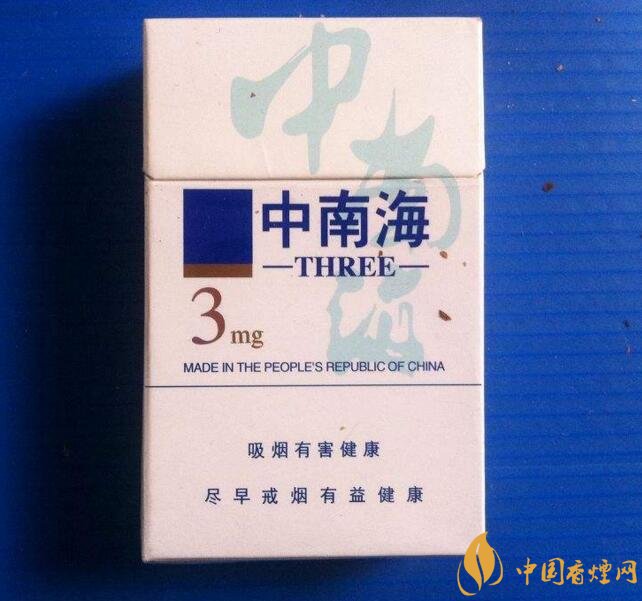 北京的煙有哪些，北京香煙價格表和圖片
