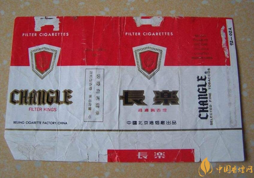 北京的煙有哪些，北京香煙價格表和圖片