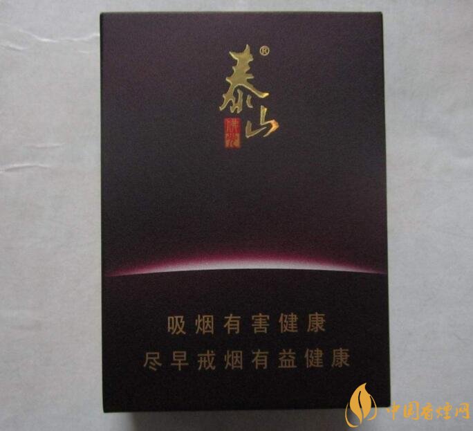 過年送什么煙給長輩比較好，寓意最好的香煙盤點(diǎn)