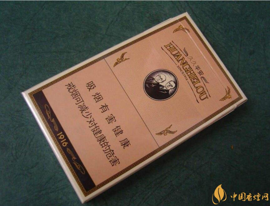 過年送什么煙給長輩比較好，寓意最好的香煙盤點(diǎn)