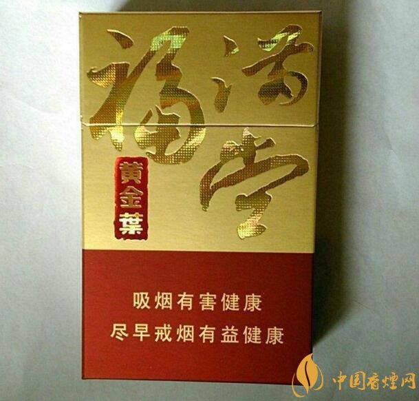 過年送什么煙給長輩比較好，寓意最好的香煙盤點(diǎn)