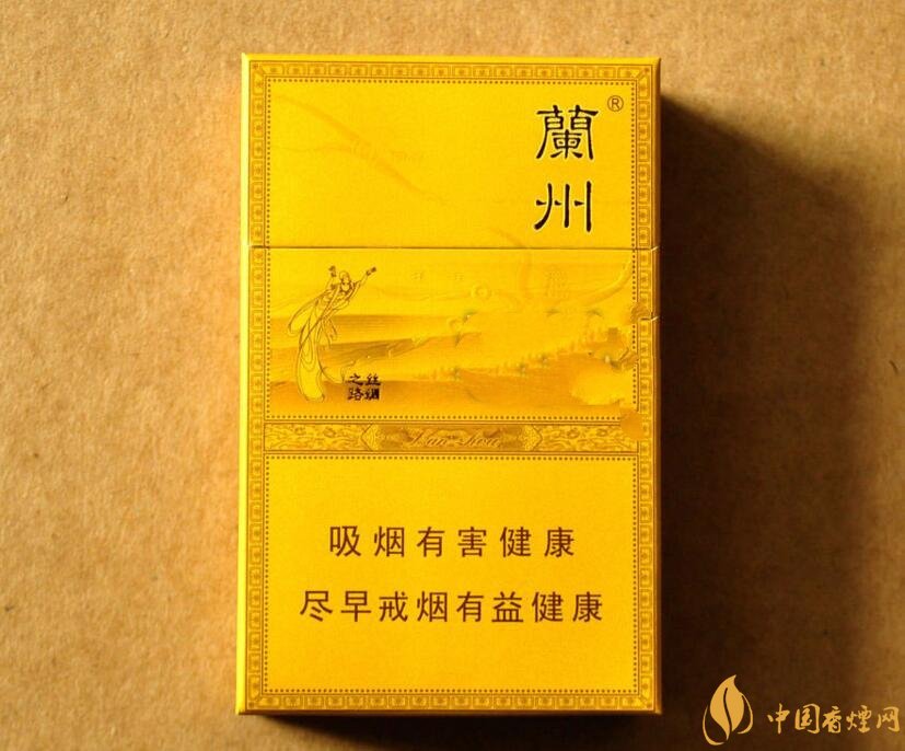 50元香煙排行榜，50元的煙圖片及價(jià)格