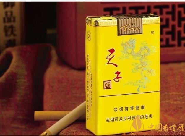 50元香煙排行榜，50元的煙圖片及價(jià)格