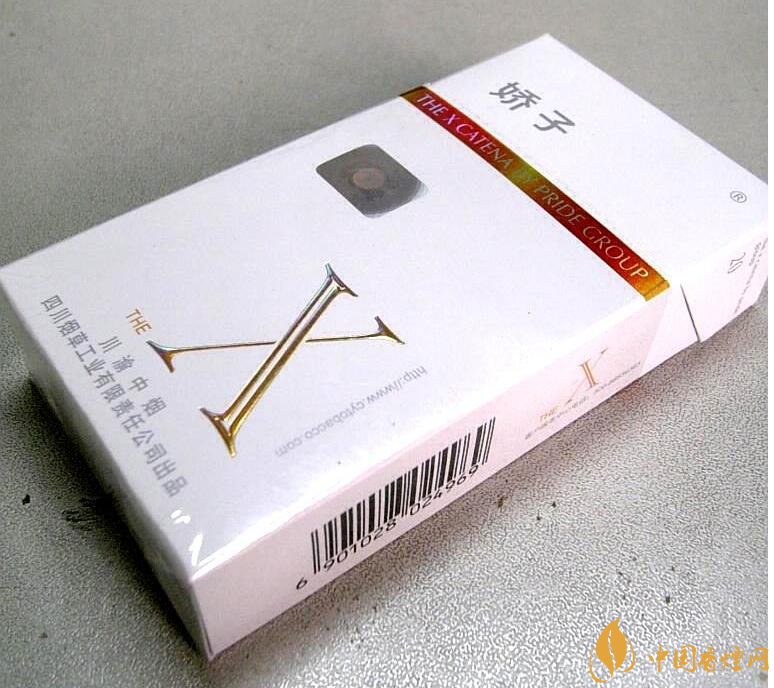 2018年國(guó)產(chǎn)低焦油香煙排行榜，好抽的低焦油香煙