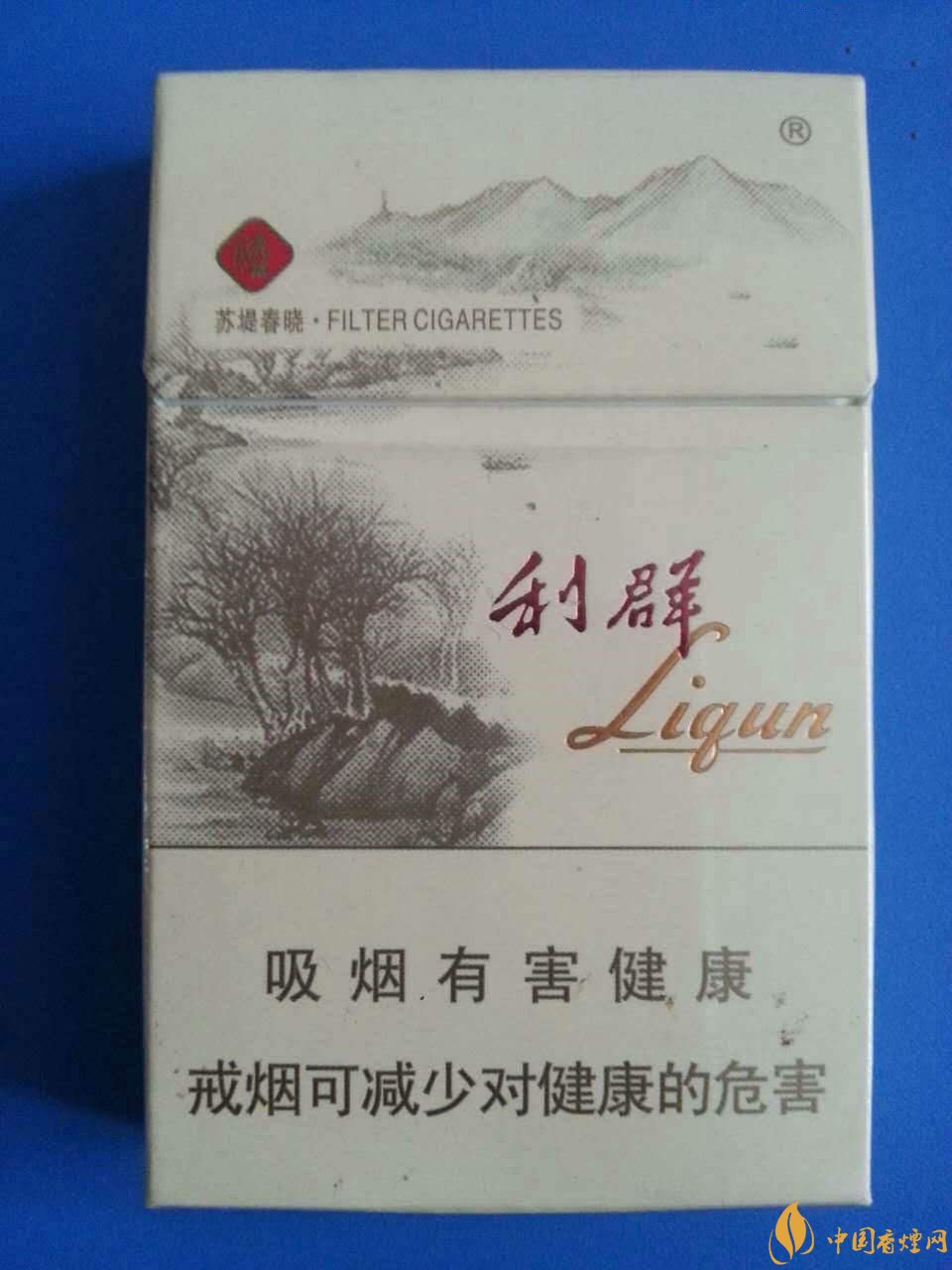 2018年國(guó)產(chǎn)低焦油香煙排行榜，好抽的低焦油香煙