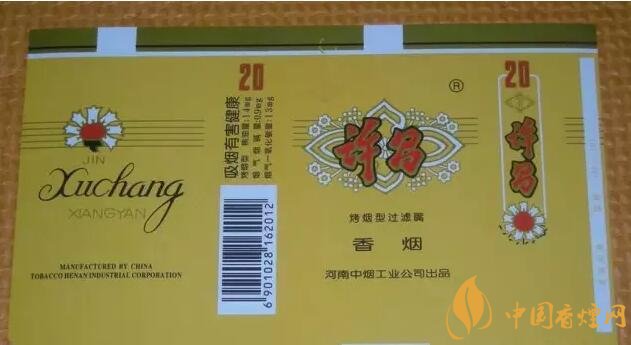河南人喜歡抽什么煙，河南省香煙品牌和價格表