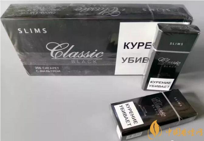 俄羅斯的香煙品牌大全，俄羅斯煙價(jià)格表和圖片