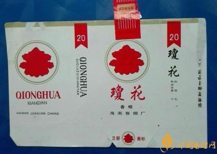 海南有什么好抽的香煙，海南香煙品牌大全
