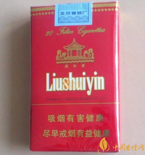 二三十元左右什么煙口感最好，30元左右香煙排行榜