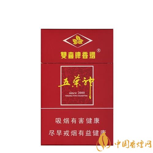二三十元左右什么煙口感最好，30元左右香煙排行榜