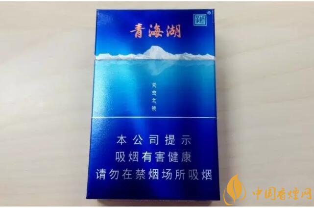 二三十元左右什么煙口感最好，30元左右香煙排行榜