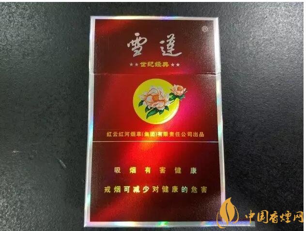 二三十元左右什么煙口感最好，30元左右香煙排行榜