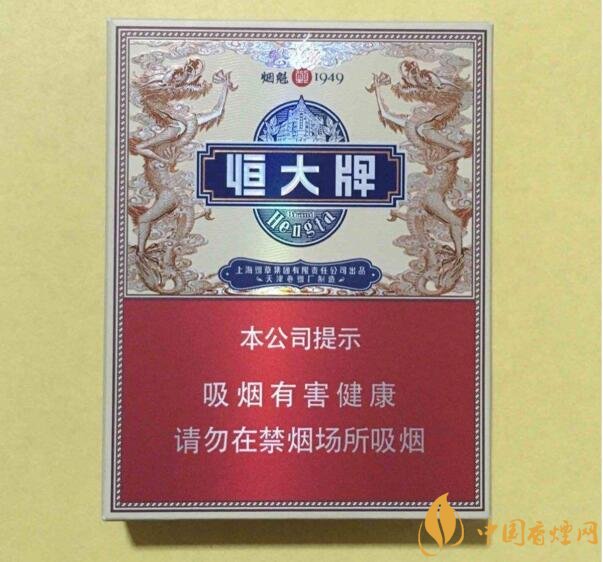 2018年高檔香煙排行，盤點(diǎn)有面子實(shí)惠的香煙