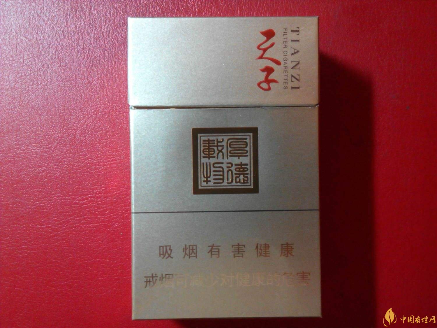 2018年高檔香煙排行，盤點(diǎn)有面子實(shí)惠的香煙