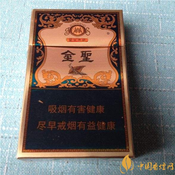 2018年金圣香煙多少錢一包，金圣高檔香煙盤點(diǎn)