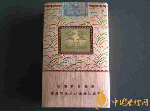 2018年金圣香煙多少錢一包，金圣高檔香煙盤點(diǎn)