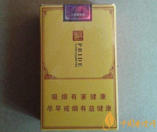 什么是非渠道香煙，非渠道香煙是假煙嗎?