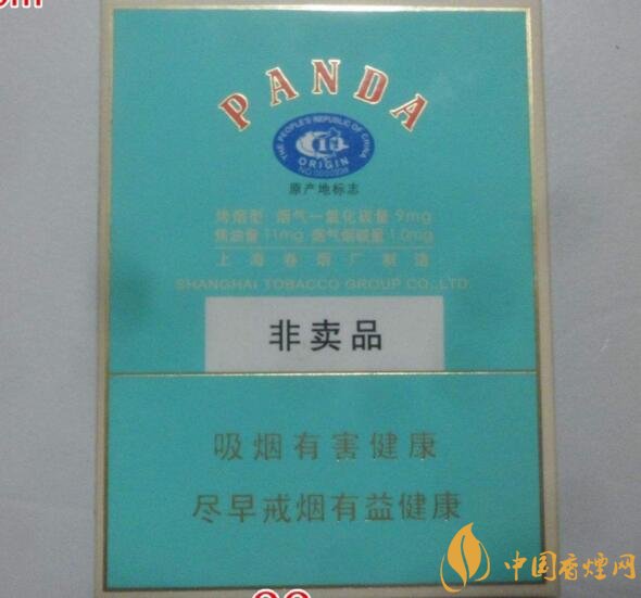 什么是非渠道香煙，非渠道香煙是假煙嗎?