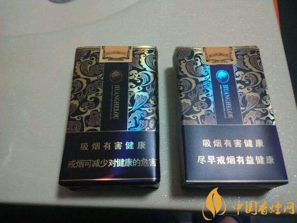 2018年賣(mài)的最好的香煙有哪些，26元香煙成為新寵