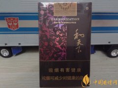 品味白沙和天下香煙 享白沙軟和天下寧靜致遠悠悠煙香