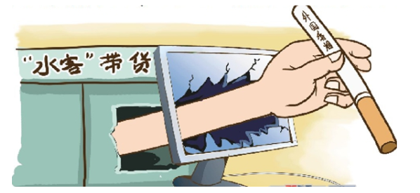 走私煙和正規(guī)煙如何判斷 幫人運走私煙會判刑嗎(最高達(dá)五年)