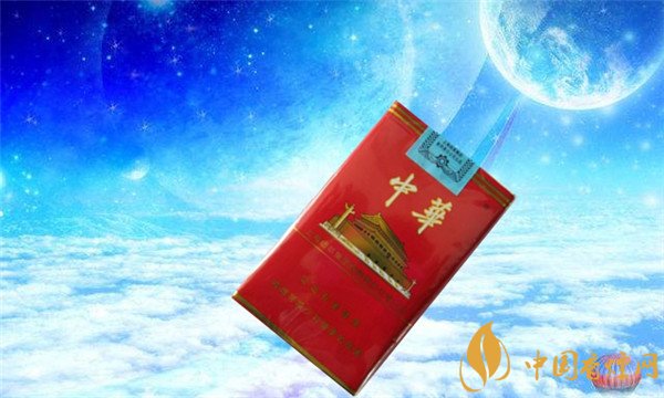 軟中華煙價(jià)格表圖 軟中華多少錢(qián)一包