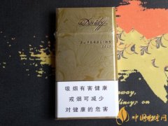 金大衛(wèi)杜夫香煙價(jià)格表圖 大衛(wèi)杜夫香煙多少錢(qián)一包(18元)