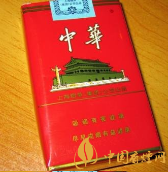 中華香煙(329)