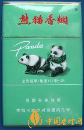 煙中之王熊貓香煙典藏版熊貓典藏版官方價格曝光！