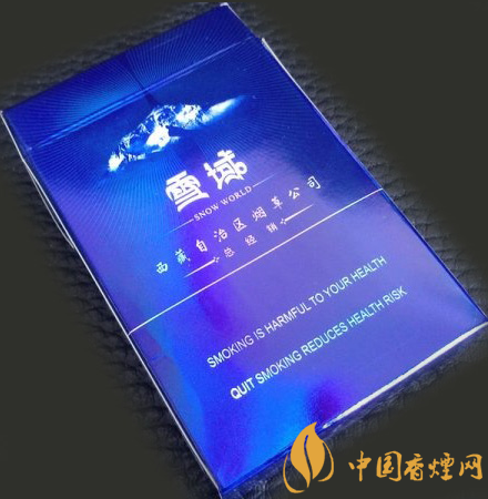雪域硬價(jià)格及參數(shù) 西藏唯一一款旅游紀(jì)念香煙！